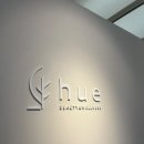 네일 휴의 | 휴 네일&피부관리 후기, 푸석한 피부에 힐링이었던 방배피부관리