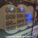 금호육천지 이미지