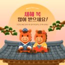 엠오엠(MOM)수학전문학원 | 2026년 설날 휴강 안내 :: 전주 M.O.M수학전문학원