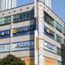 서울65치과의원 이미지