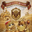 부산 밀 페스티벌 2026 총정리｜화명생태공원 아이와 가볼만한곳 체험 가격 솔직후기