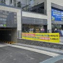 제주곤이칼국수 파티마신암점