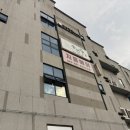 도토리 | 충북 음성 한정식 불고기정식 후기, 송연