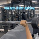 베리웨리