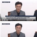 김민석 최고위원회의 계엄령발언 이미지