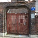 대방천로 이미지