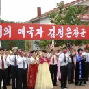 삼원농장 1 이미지