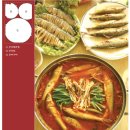 화림산가든 이미지