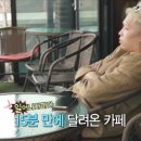빈티지옷가게 이미지
