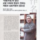 작명잘하는곳.삼성,삼성동,역삼,역삼동,개포,개포동,일원.일원동,일원본동.방배본동. 작명.개명,상호,이름,출산택일,사주,궁합,신생아작명.유명한작명소.철학원. 이미지