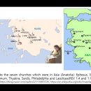 Bible Matrix ⑦_102_REV 1:4 – John to the seven churches in the province of 이미지