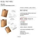 UR(의정부시)-[동일로]-하-90 | 노원플라잉요가/노원요가/상계요가 요가가 처음이신 분들에게 추천하는 이라이요가노원점