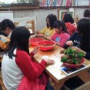 고남농장 이미지