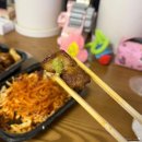 [수원 정자동 배달맛집] 팔도돼지 삼겹살+쫄면 방문 포장 후기