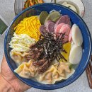 바른의전