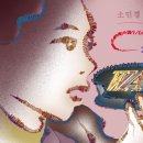 에이라운지 이미지
