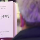 신고서점