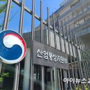 서해안통상