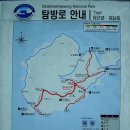 전복나라 이미지