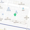 부일로518번길 네이버블로그