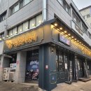 신정 이미지