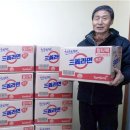 순창군청 이미지