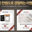 누빔컨설팅 네이버블로그