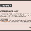 법률사무소대안 이미지