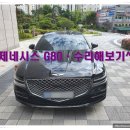 에이에스모터스