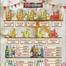 발리다포차 이미지