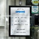 미쁘살롱 네이버블로그