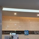 청라탑치과의원 이미지