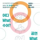 청인산업 네이버블로그