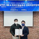 와이엘 이미지
