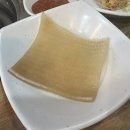 웅부화로 이미지