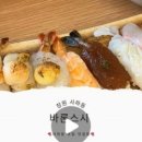 바론스시 이미지