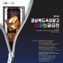 동양광고디자인