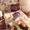 ㈜뉴벤처엔터테인먼트 이미지