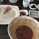 짬뽕지존서면롯데점