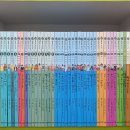 아름다운교역 이미지