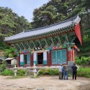 사곡길 | 영천 거동사 대웅전(永川 巨洞寺 大雄殿)