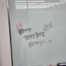 산은 산이요, 물은 물이로다