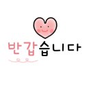 퍼블릭에듀 이미지