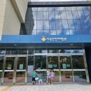 마곡안전체험관 화장실 | 실감나는 체험으로 하는 안전교육 마곡안전체험관 :: 재난안전, 교통안전 후기