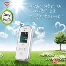 혜성정보통신 이미지