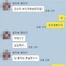 반도상사 이미지