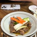 궁중삼계탕 이미지