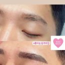 로지뷰티샵 이미지