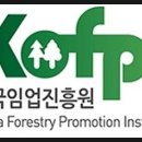 신영임업 네이버블로그