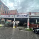 광주동천병원 이미지